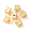 Brass Beads KK-C157-56G-1