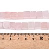 Natural Rose Quartz Beads Strands G-T139-8x8-05A-5