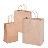 Kraft Paper Bag CARB-BC0001-08-1