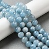 Natural Aquamarine Beads Strands G-I349-A01-01G-01-5