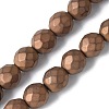 Electroplated Synthetic Non-magnetic Hematite Beads Strands G-S382-01F-1