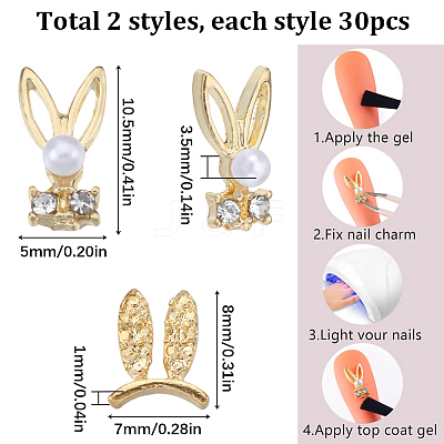 60Pcs 2 Styles Rabbit Alloy Rhinestone Cabochons MRMJ-SC0001-16-1