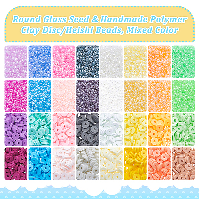 Beads Jewelry Making Finding Kit DIY-PH0010-45-1