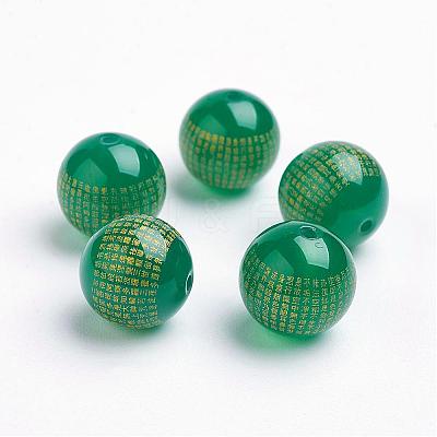Natural Green Onyx Agate Beads G-K176-F01-1