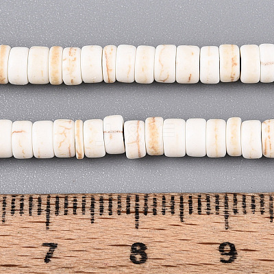 Synthetic Howlite Beads Strands G-N352-08A-1