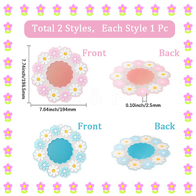 2Pcs 2 Colors Daisy Shaped Silicone Hot Pads AJEW-GF0011-16-1