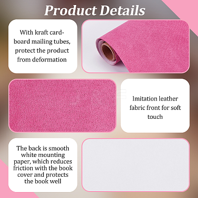DIY Imitation Leather Fabric DIY-OC0012-30G-1