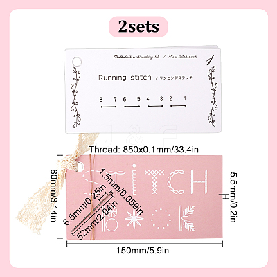 2 Sets Paper Sewing Exercise Book TOOL-HY0001-14-1
