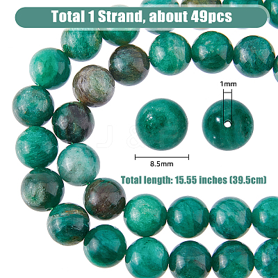1 Strand Natural Fuchsite Beads Strands G-HY0001-32-1