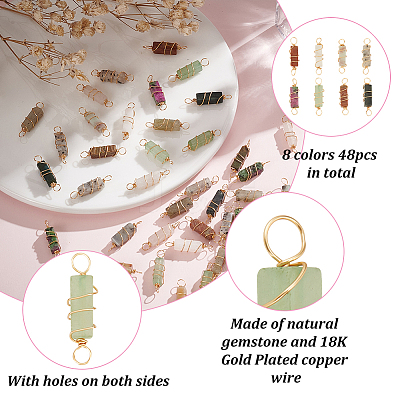 48Pcs 8 Colors Natural Mixed Gemstone Brass Wire Wrapped Column Connector Charms PALLOY-HY00042-1