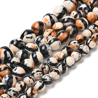 Synthetic Ocean White Jade Bead Strands G-J350-10mm-03-1