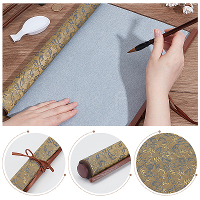 Chinese Calligraphy Practice Kits AJEW-WR0002-77-1