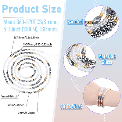 Glass Beaded Adjustable Waist Chains for Women AJEW-TA0005-78B-1