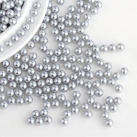 Imitation Pearl Acrylic Beads OACR-S011-5mm-Z41-1