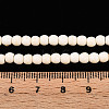 Synthetic Magnesite Beads Strands TURQ-S192-4mm-1-5
