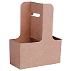 Coffee Cup Paper Bag ABAG-WH20006-17B-01-2