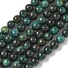 Natural Fuchsite Beads Strands G-G271-B03-6mm-2