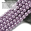 Eco-Friendly Glass Pearl Beads Strands HY-A008-8mm-RB056-3