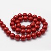 Shell Pearl Beads Strands X-BSHE-L026-01-8mm-2