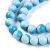 Baking Paint Glass Beads X1-DGLA-N012-10mm-05-3