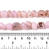 Natural Agate Beads Strands G-N342-65E-5