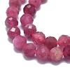 Natural Tourmaline Beads Strands G-G106-C02-03-3