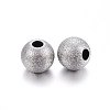 201 Stainless Steel Textured Beads STAS-M274-008P-A-2