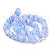 Natural Selenite Beads Strands G-P493-03D-4