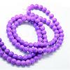 Baking Painted Glass Round Bead Strands DGLA-Q020-6mm-27-3