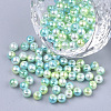 Rainbow ABS Plastic Imitation Pearl Beads OACR-Q174-8mm-03-1