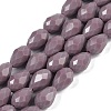 Opaque Solid Color Imitation Jade Beads Strands EGLA-N013-P8mm-D09-1