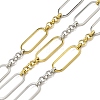 Ion Plating(IP) 304 Stainless Steel Two-Tone Link Chains CHS-M006-11PG-1