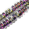 Electroplate Glass Beads GLAA-WH0023-29E-1