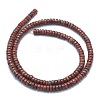 Natural Brecciated Jasper Beads Strands G-F631-A16-2