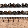 Natural Bronzite Beads Strands G-Z119-A30-02-6