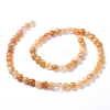 Natural Yellow Aventurine Beads Strands G-L538-019A-3