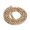 Transparent Glass Beads LS-EGLA-A035-T6mm-B16-2