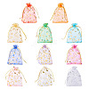 55Pcs 11 Colors Rectangle Organza Drawstring Gift Bags PAAG-TA0001-02-2