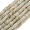 Natural Chinese Jade Beads Strands GG-CBA8682-B06-2