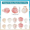 40Pcs Natural Scallop Shell Beads SSHEL-SP0001-02-2