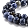 Natural Dumortierite Quartz Beads Strands G-L574-07B-2