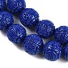 Synthetic Coral Carved Beads Strands CORA-M001-20B-3