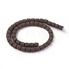 Natural Lava Rock Beads Strands G-F671-04A-05-2