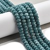 Natural White Jade Beads Strands G-E507-01L-2