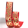 Polyester Ribbons SRIB-H307-01A-06-4