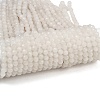 Natural White Jade Beads Strands G-RM2025-B34-8mm-2
