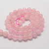 Natural Rose Quartz Beads Strands X-G-P281-02-6mm-2