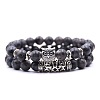 Natural Labradorite Stretch Bracelets Set with Alloy Owl Beaded ANIM-PW0003-027E-1