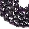 Natural Amethyst Beads Strands GG-CBA59DD-B01-10mm-3