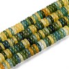Dyed Natural White Jade Beads Strands G-T142-6mm-05D-4